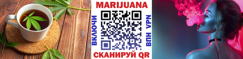 mega онион  Ладушкин  Canna-Cookies конопля  где купить наркоту 