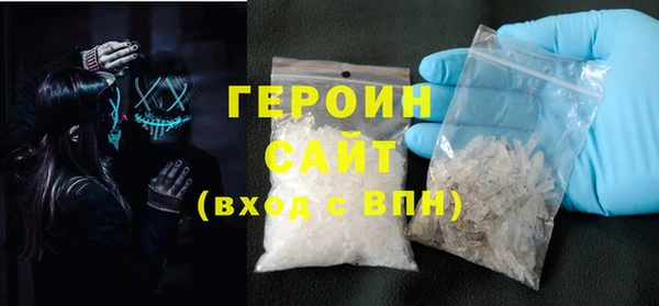 apvp Алексин