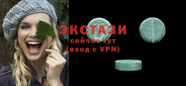 apvp Алексин