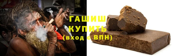 марки lsd Алзамай