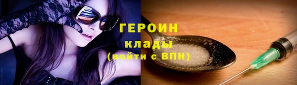 apvp Алексин