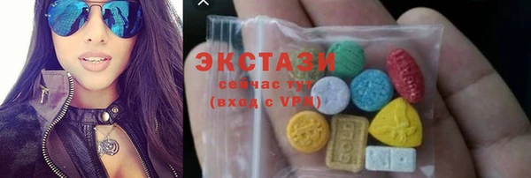 apvp Алексин