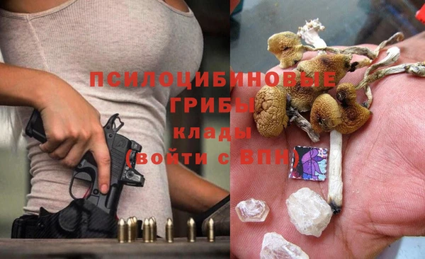 марки lsd Алзамай