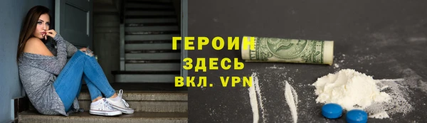 apvp Алексин