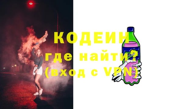 марки lsd Алзамай