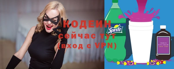 марки lsd Алзамай