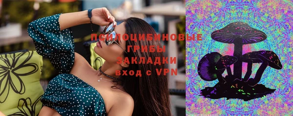 мефедрон Алексеевка