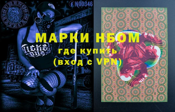 apvp Алексин