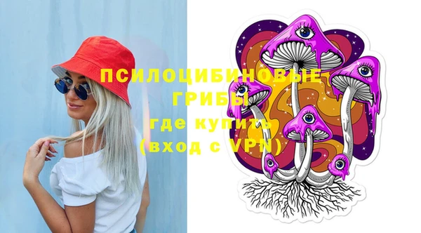марки lsd Алзамай