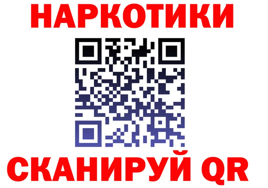 А ПВП крисы CK зеркало площадка MEGA Ладушкин